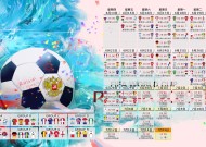 关于悟空体育app官网入口的平台优势分析全面解析