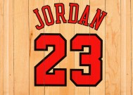 悟空体育平台性能分析操作教程