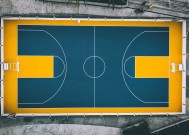悟空体育到底怎么样？操作教程